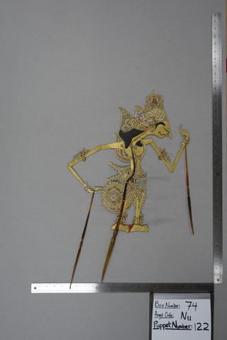 Ki Kertiwanda, Shadow Puppet (Wayang Kulit) possibly of Arjuna Sasrabau, from the set Kyai Nugroho, 1913