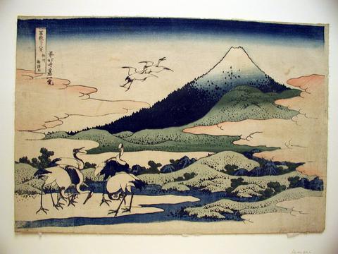 Katsushika Hokusai, Umezawa Manor in Sagami Province, from the series Thirty-six Views of Mount Fuji, 1823–29