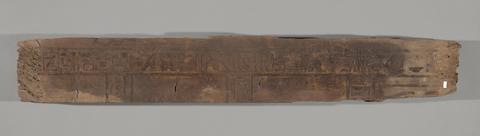 Unknown, Panel of the coffin of Hathor-hotep; right side, upper section, 2000 B.C.
