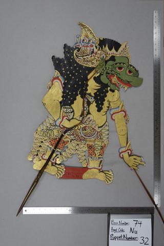 Ki Kertiwanda, Shadow Puppet (Wayang Kulit) of Suratimontro, from the set Kyai Nugroho, 1913