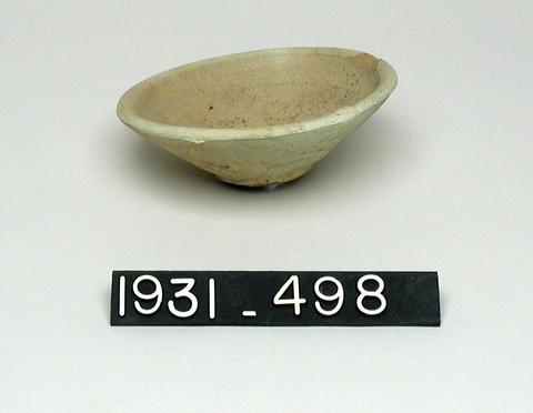 Unknown, Dish, ca. 323 B.C.–A.D. 256