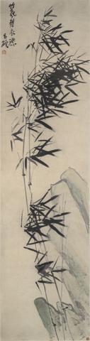 Wu Changshuo, Bamboos, late 19th–early 20th century