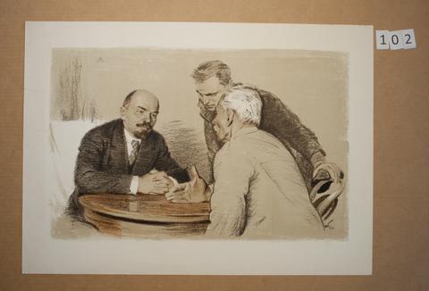 Unknown, Untitled [Lenin listening attentively to constituents], ca. 1960