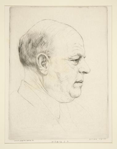Hermann Struck, H. N. Bialik (portrait of head in profile), n.d.