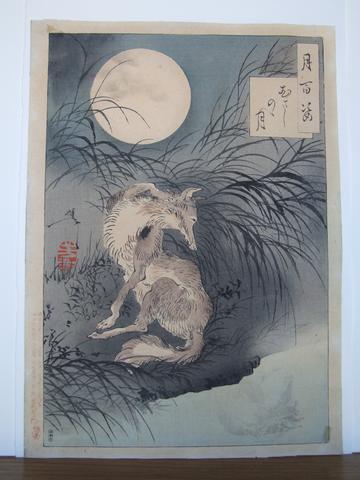Tsukioka Yoshitoshi, Musashi Plain moon : # 91 of One Hundred Aspects of the Moon, January 2, 1891