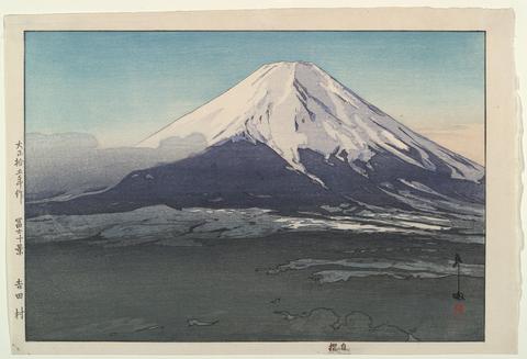 Yoshida Hiroshi, Mount Fuji, Seen from Yoshida, 1926