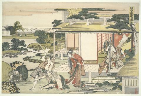 Katsushika Hokusai, The Loyal League of Forty-seven Rōnin (Chūshingura), Act VII: Tea house Scene. Ich iriki Heiyemon dragging out the spy Kudayū, 1806, 1st edition