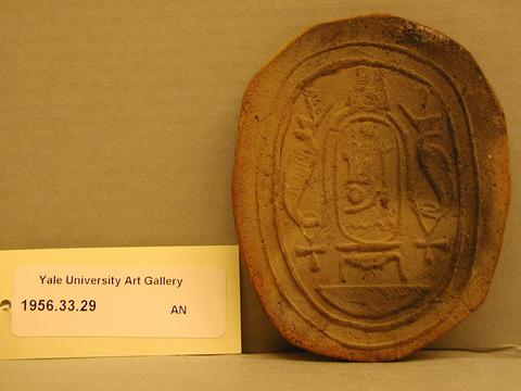 Unknown, Oval Seal, 2040–1633 B.C.