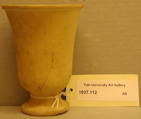Unknown, Goblet, 1558–1085 B.C.