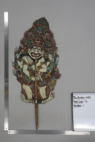 Shadow Puppet (Wayang Kulit) of Pemutian Wisnu, early 20th century