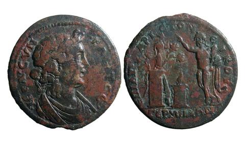 Gordian III, Emperor of Rome, 1 As of Gordian III, Emperor of Rome from Germe, 238–44