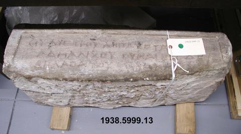 Unknown, Stone Blocks with Greek Inscription, ca. 323 B.C.–A.D. 256