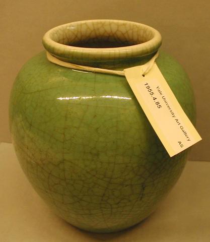 Unknown, Jar, late 17th–early 18th century