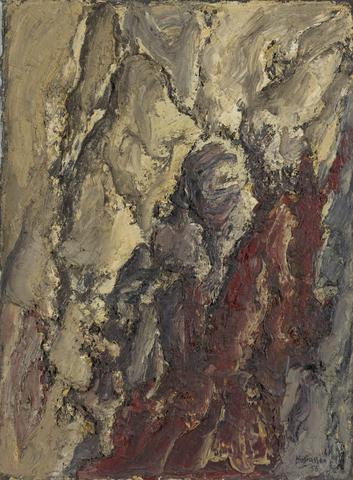 Philippe Hosiasson, Cratère (Crater), 1956