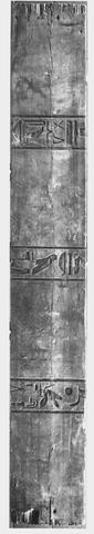 Unknown, Panel of coffin of Djehuty-Nakhte left side, center section, 2000 B.C.