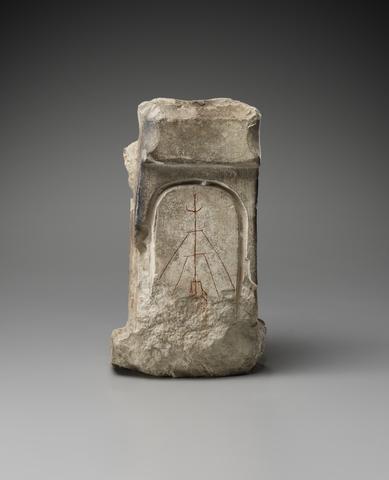 Unknown, Altar for incense, A.D. 165–256