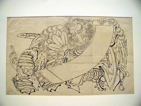 Katsushika Hokusai, Tengu and Ushiwaka Looking at Scroll, 18th–19th century