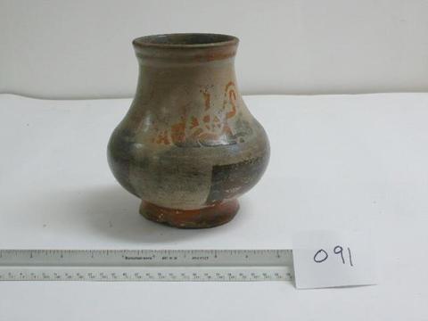 Unknown, Lobed pot, A.D. 600–1100