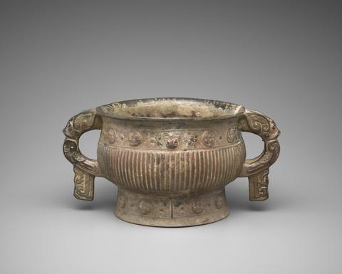 Unknown, Food Serving Vessel (Gui), 10th century B.C.E.