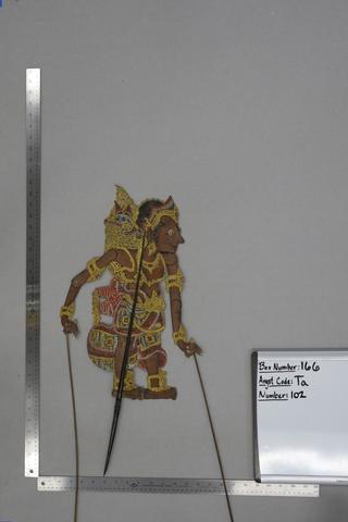 Shadow Puppet (Wayang Kulit) of Duryadana, early 20th century