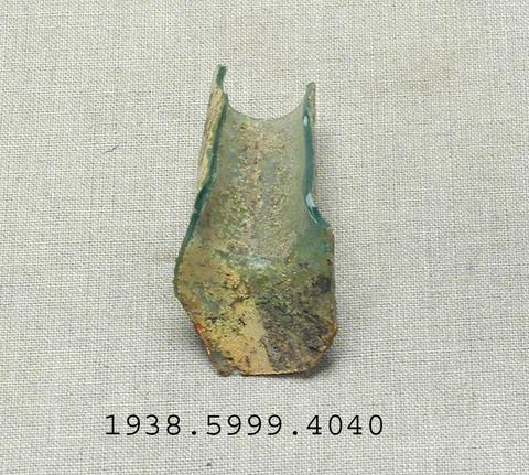 Unknown, Half of a bottle neck, ca. 323 B.C.–A.D. 256