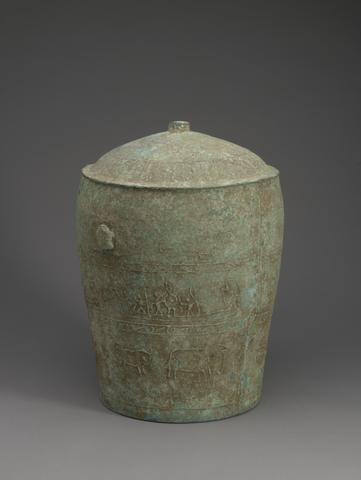 Urn with Lid, 300–100 B.C.