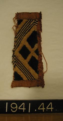 Pile cloth (fragment), 19th century