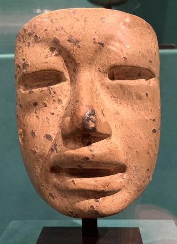 Unknown, Miniature Mask, 1200–400 B.C.