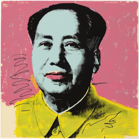 Andy Warhol, Mao, in a portfolio of ten: Blue face, 1972