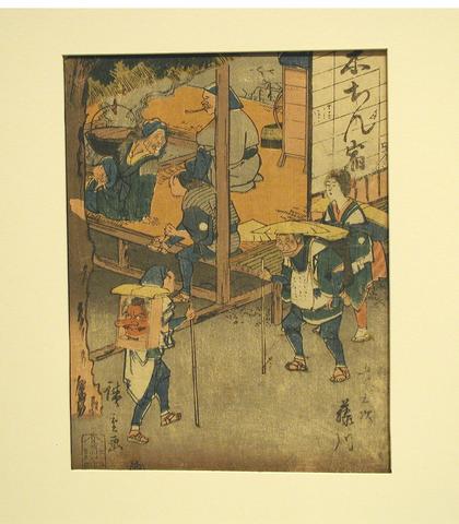 Utagawa Hiroshige, Fujikawa, [, Thirty-eighth] from the series Fifty-three Stations [of Tōkaidō ], after 1855 or possibly posthumous