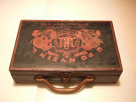 Unknown, Silk Yarn Salesman's box, early 20th century