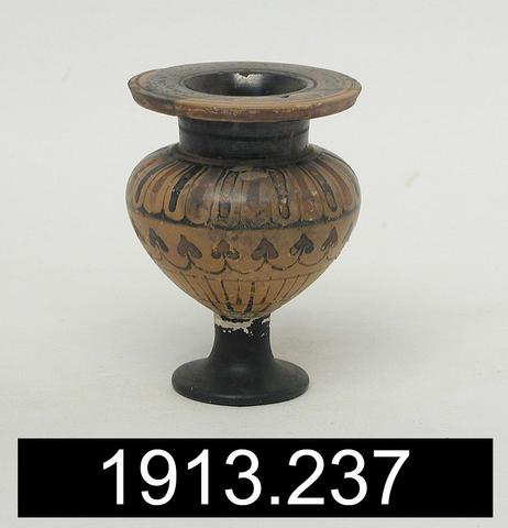 Unknown, Lydion, ca. 550–500 B.C.