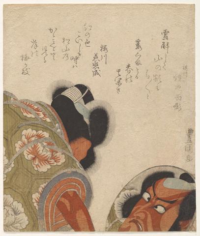 Utagawa Toyokuni I, Ichikawa Danjūrō VII as Arajishi Otokonosuke Looking at Himself in a Hand Mirror, ca. 1820
