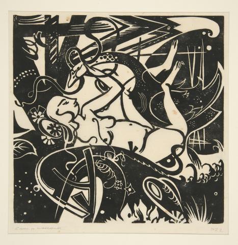Heinrich Campendonk, Leda and the Swan, 1917
