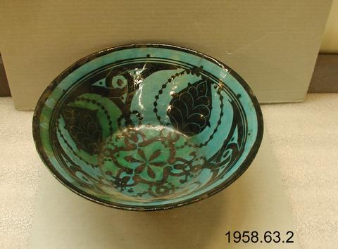 Unknown, Bowl, late 12th–early 13th Century