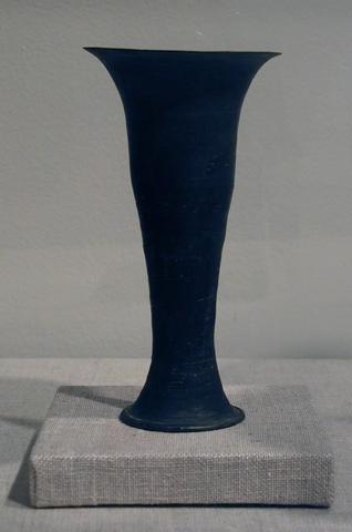 Unknown, Beaker, early 3rd millennium B.C.