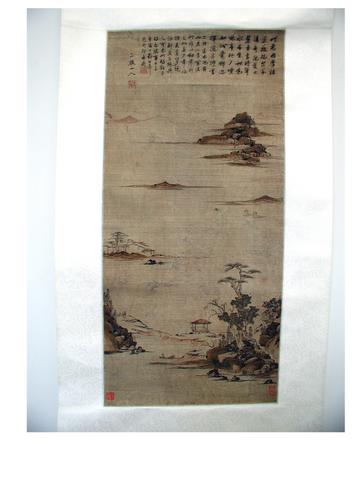 Li Jian, Landscape, 18th century
