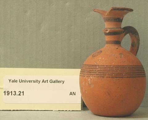Unknown, Globular jug, ca. 1000–750 B.C.