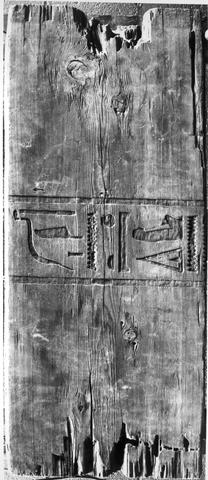 Unknown, Panel of coffin of Djehuty-Nakhte; foot end, middle section, 2000 B.C.