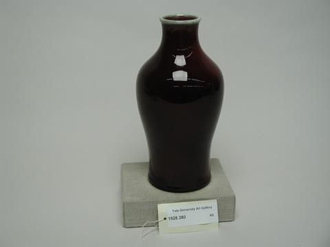 Unknown, Porcelain Vase, 19th–20th century