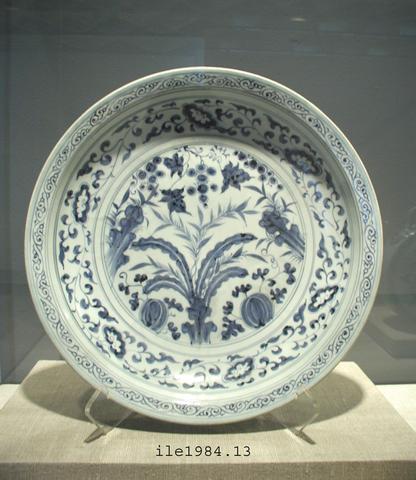 Unknown, Plate, mid-14th century
