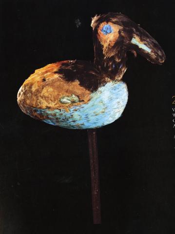 Unknown, Bird Effigy, 1100–1470