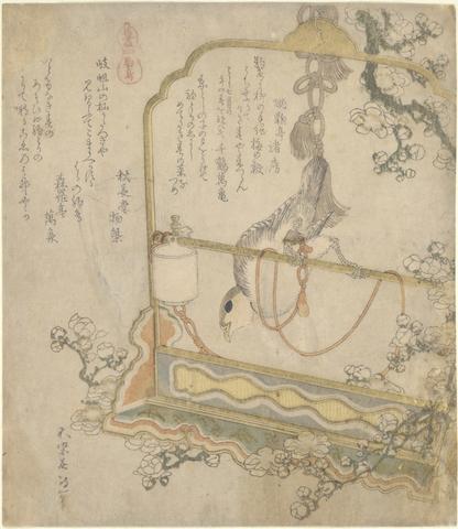 Katsushika Hokusai, Japanese Robin, from the series All Kinds of Horses, 1822