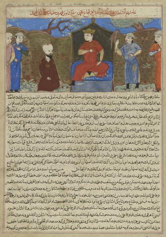 Unknown, Muhammad ibn Malikshah (r.1105–1118), from a manuscript of Hafiz-i Abru’s Majma’ al-tawarikh, ca. 1425