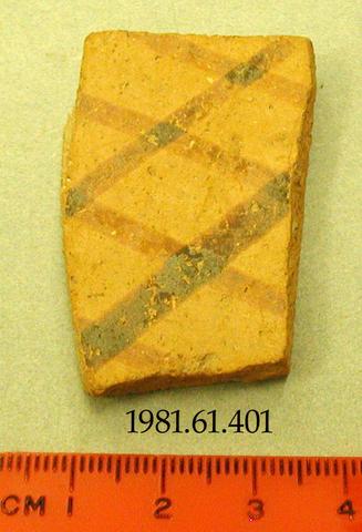 Unknown, Body fragment, 5000–4000 B.C.