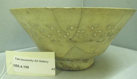 Unknown, Bowl, 12th century