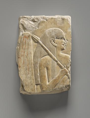 Unknown, Relief Depicting a Sunshade Bearer, 2040 B.C.