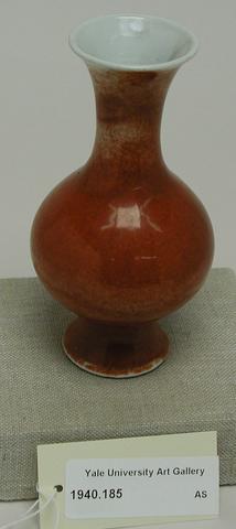 Unknown, Vase, 19th century