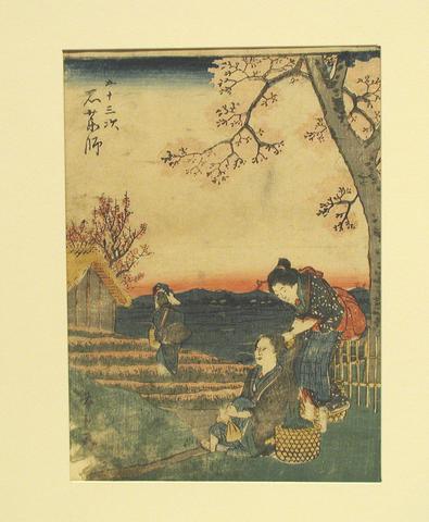 Utagawa Hiroshige, Ishiyakushi, [44th station] from the series Fifty-three Stations of Tōkaidō, 1852