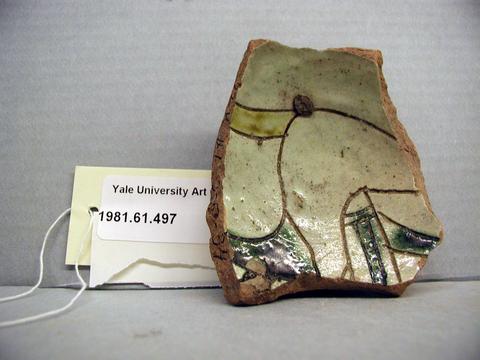 Unknown, Medieval or Islamic sherd
